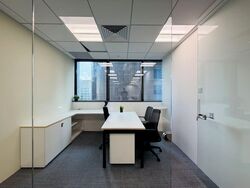 Republic Plaza (D1), Office #567728021